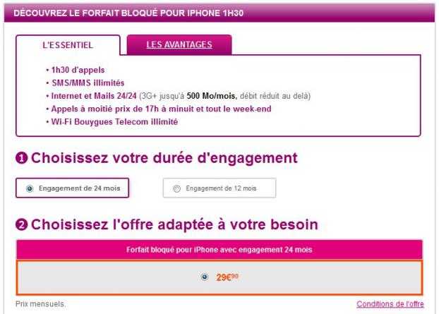 Forfait bloqu&eacute; Universal Mobile