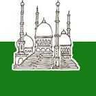     Le bouquet musulman arrive chez Numericable
