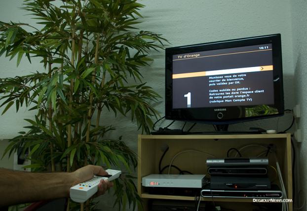 Page d'accueil du d&eacute;codeur