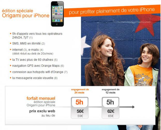 Forfait Origami Edition sp&eacute;ciale pour iPhone